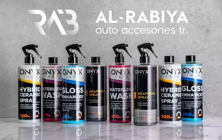 Improve your experience with Al-Rabiya’s free product samples